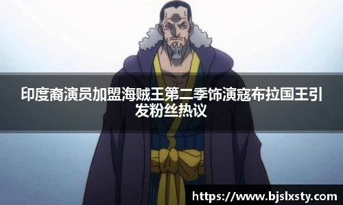 壹号大舞台